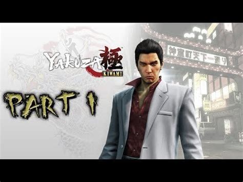 [Video] Yakuza Kiwami Walkthrough Part 1!!!! : r/PS4