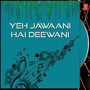 Badtameez Dil Song Download by Pritam – Yeh Jawaani Hai Deewani (Bengali) @Hungama