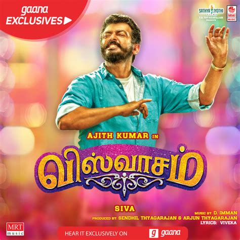 Viswasam Songs Download: Viswasam MP3 Tamil Songs Online Free on Gaana.com