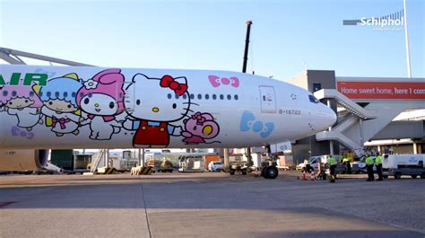 Eva Air - Hello Kitty Aircraft @ Schiphol Airport | Havayolu 101