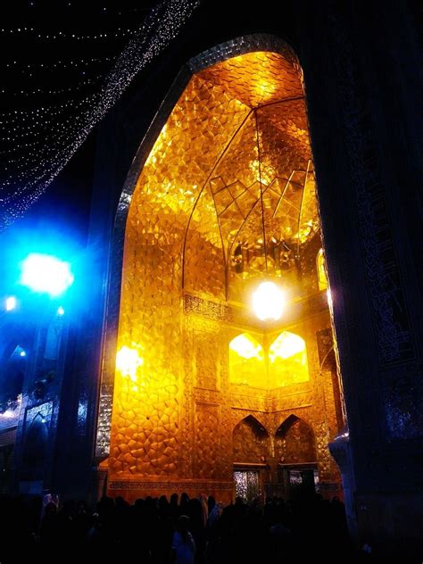 Shrine Imam Reza