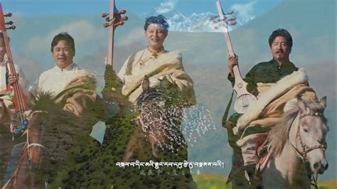 New Tibetan song 2023 ࿉ བོད་གཞས་གསར་པ་༢༠༢༣༼མཆོད་གླུ་དུང་དཀར་གཡས་འཁྱིལ ...