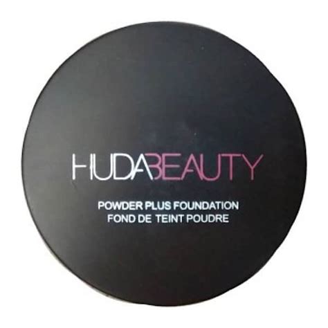 Huda Beauty | Cadaani Cosmetics