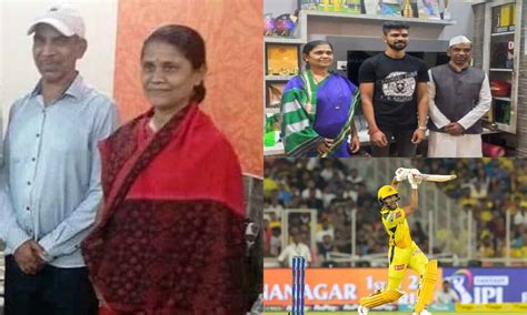 Ruturaj Gaikwad Family: Father, Mother, Siblings & More - Cricreads11