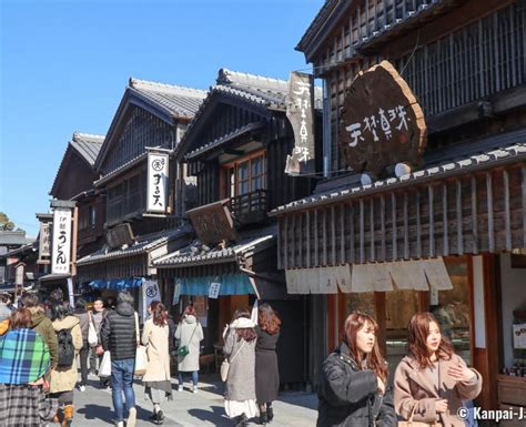 Ise - The Cradle of Shinto in Japan