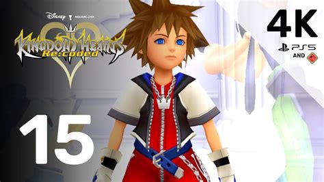 Part 15 | Kingdom Hearts Re:coded | 4K Walkthrough and Cutscenes | No Commentary Walkthrough ...