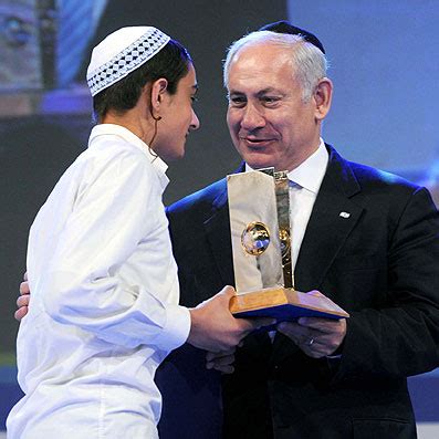Greeting by PM Benjamin Netanyahu at the The International Bible Quiz | Prime Minister's Office