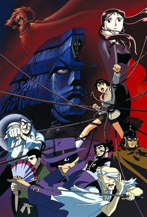 Giant Robo - Anime (OAV) (1992) - SensCritique