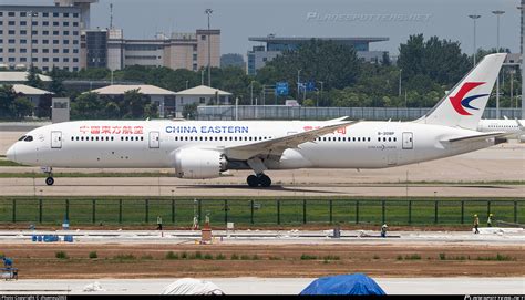 B-208P China Eastern Airlines Boeing 787-9 Dreamliner Photo by ...