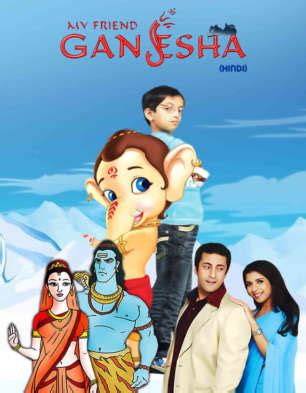 My Friend Ganesha Cast List | My Friend Ganesha Movie Star Cast ...