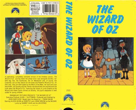 Animation Cult — The Wizard Of Oz Toho, 1982 VHS by Paramount, 1991