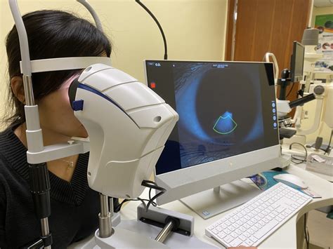 Tear Film & Ocular Surface - Centre for Eye and Vision Research Limited