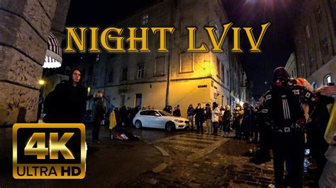 🇺🇦 Night Lviv OLD TOWN Walking Tour 2022 /Львів війна\ Ukraine - YouTube