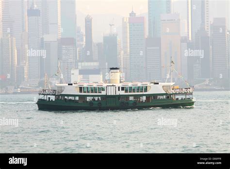 Star Ferry in Hong Kong at day Stock Photo - Alamy