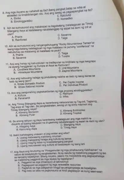 ang mga asyano ay nahahati sa iba't ibang pangkat batay sa wika etnisidad na kinabibilangan nito ...