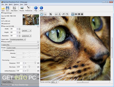 PhotoZoom Pro 7 Free Download