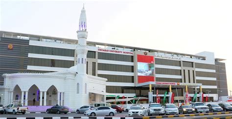 Thumbay University Hospital to Conduct ‘Health Carnival - Asian Lite UAE