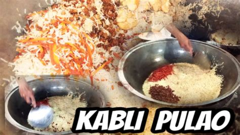 Famous Kabli pulao recipe - YouTube