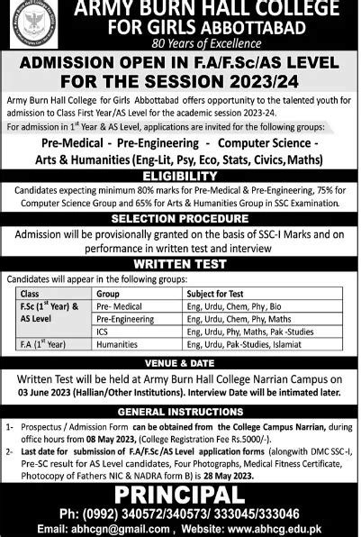 Army Public School APS Karachi FA FSc Admission Online 2024