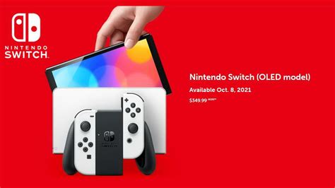 Nintendo Switch OLED presentada por sorpresa pero sin 4K