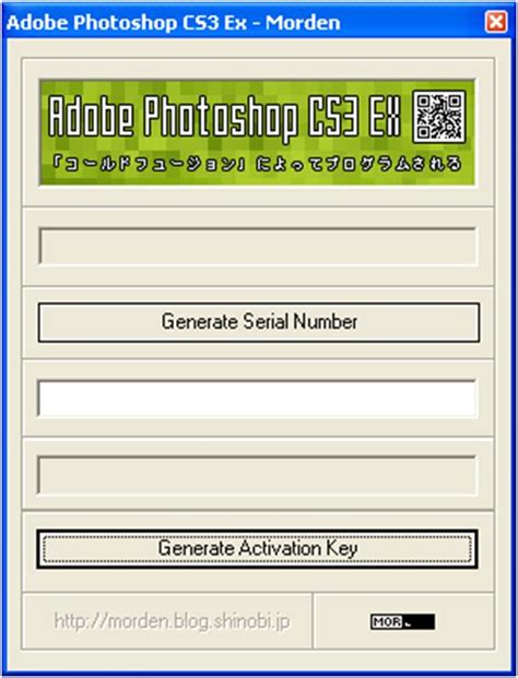 [No Survey] Adobe Photoshop CS3 * Keygen SKidrow VBer | kaldiscgimis1972 | Gamer Launch Support