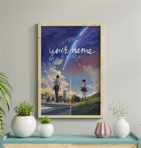 Your Name Poster - Etsy