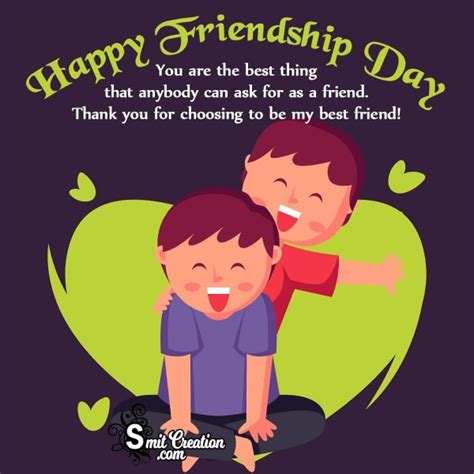 Happy Friendship Day Thank You Image - SmitCreation.com