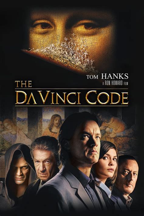 The da vinci code movie series - kuminabox