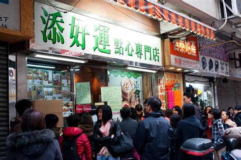 theKONGBLOG™: Tim Ho Wan: World's Cheapest Michelin-Starred Restaurant — Opening In NYC