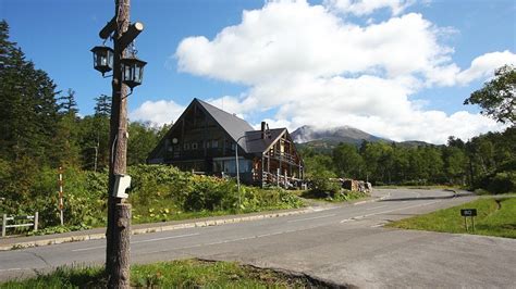 Asahidake Onsen - Daisetsuzan National Park Travel