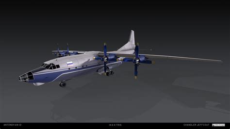 ArtStation - Antonov AN-12