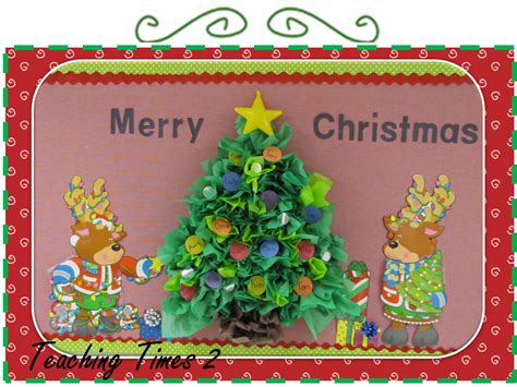 Christmas Tree Tissue Paper Bulletin Board - Teaching Times 2