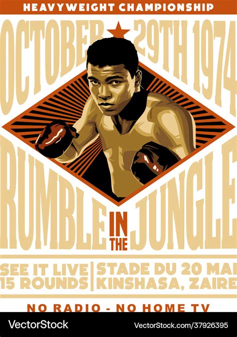 Rumble in jungle Royalty Free Vector Image - VectorStock