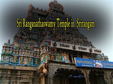 Sri Ranganathaswamy Temple in Srirangam - Hindu Temple Timings