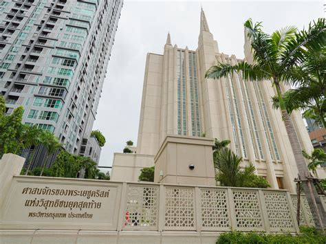 Bangkok Thailand Temple Photograph Gallery | ChurchofJesusChristTemples.org