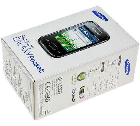 Samsung Galaxy Pocket Mobile Phone Price in India & Specifications