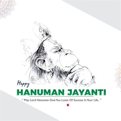 Details 300 hanuman jayanti background hd - Abzlocal.mx