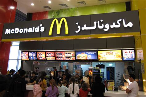 McEmirate's: McDonald's in Dubai