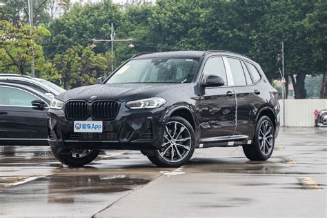 【2023款 宝马X3 xDrive30i 领先型 M曜夜套装汽车报价_图片_参数配置】-易车_北京京宝行