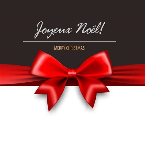 Merry Christmas in French red satin gift bow card 1419120 Vector Art at ...