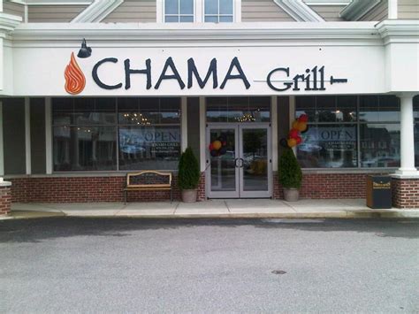 Chama Grill North Andover MA