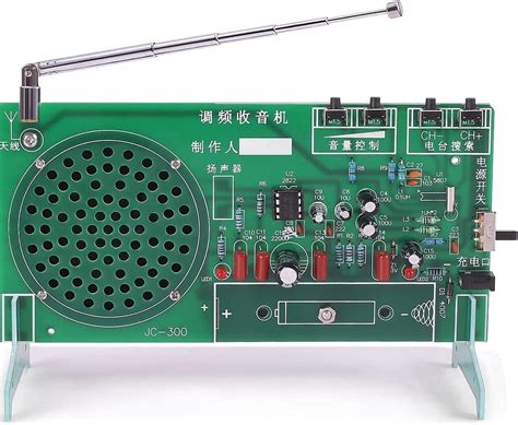 PEMENOL DIY Radio Soldering Kit : 33 Steps - Instructables