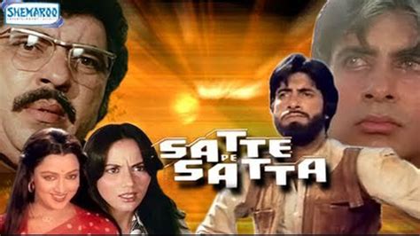 Satte Pe Satta (1982) - Titlovi.com