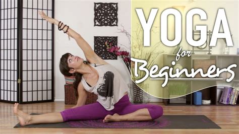 Yoga For Complete Beginners - Grounding The Body. Day 1 of 4 - YouTube