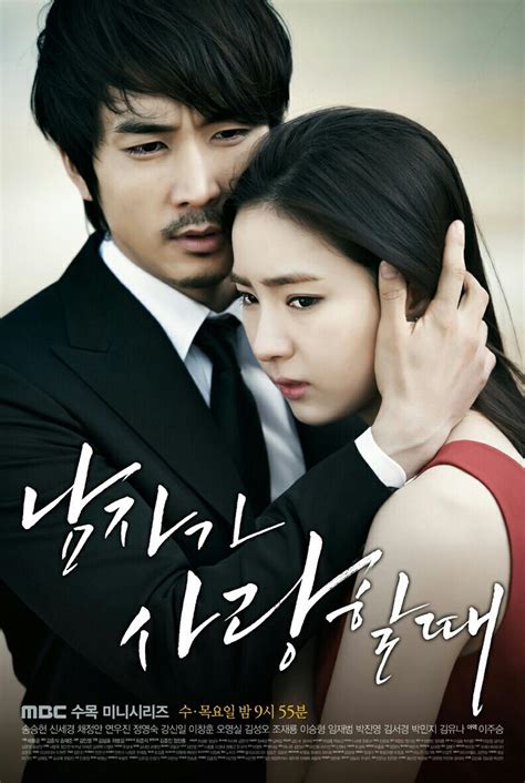 Drama Korea: When a Man Falls in Love / 남자가 사랑할 때 / When A Man Loves ...