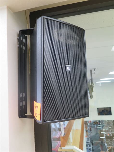 Pair of JBL Wall-Mount Speakers