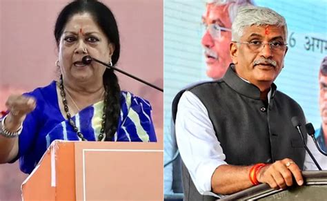 PM Modi In Jaipur, Rajasthan Assembly Elections 2023: Vasundhara Raje ...