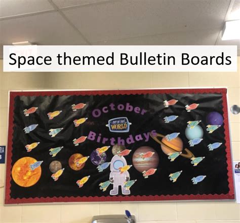 Space Themed Classroom Decor And Printables | Nyla's Crafty Teaching