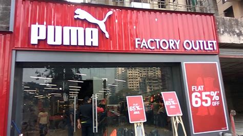 Puma Factory Outlet Mumbai | Mira Road | Dahisar | Mumbai | - YouTube