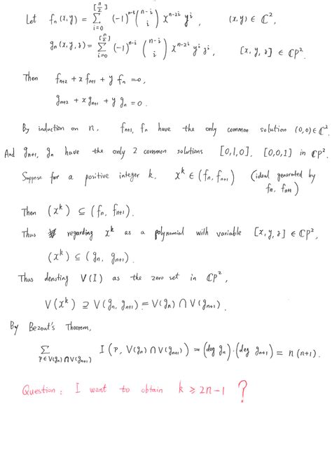 ag.algebraic geometry - a problem about ideals of polynomial rings - MathOverflow